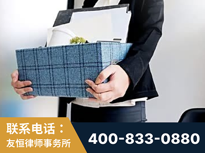 滨州-刑事辩护律师