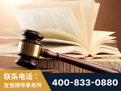 滨州-杨凌波律师