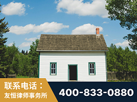滨州-外籍继承人推翻八份遗嘱案-杨凌波律师