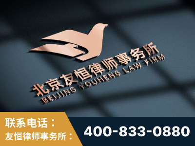 滨州-企业展示图